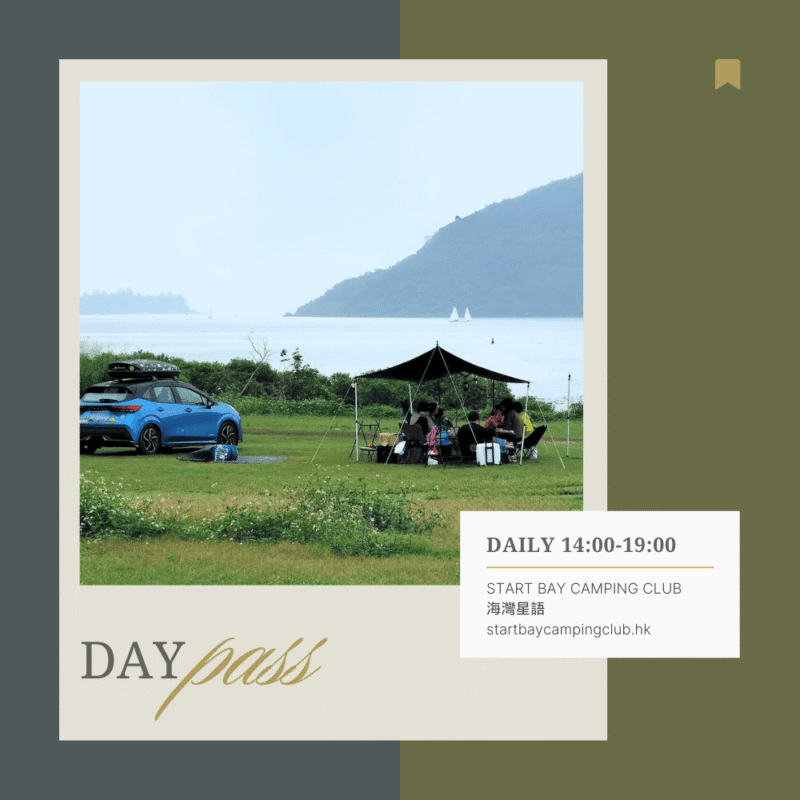 Camping DAY PASS