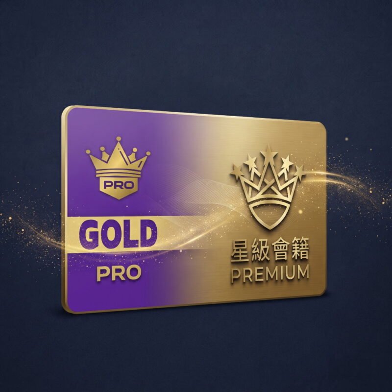 GoldPro Upgrade PREMIUM